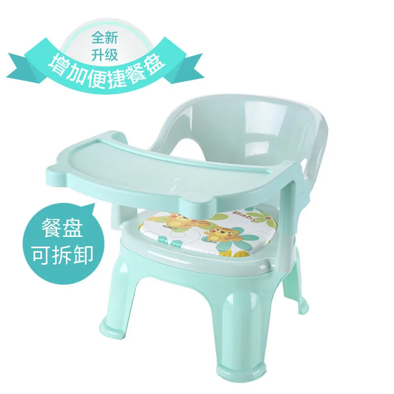 infant chair with tray