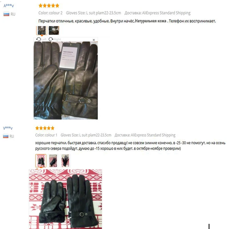 Мужские перчатки JOOLSCANA top1 черные тактические из натуральной кожи с сенсорным