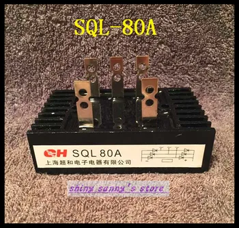 

1Pieces SQL80A 3-Phase Diode Bridge Rectifier 80A 1200V Brand New