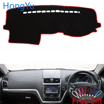 

Car Dashboard Cover Dash Mat Board Pad Carpet Dashmat Interior Mats for GEELY EMGRAND EC7 2014-2015 Right Hand Drive Accessories