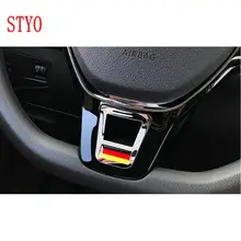 STYO автомобильный ABS чехол на руль с блестками для passat B8 Tiguan GOLF 7 T ROC