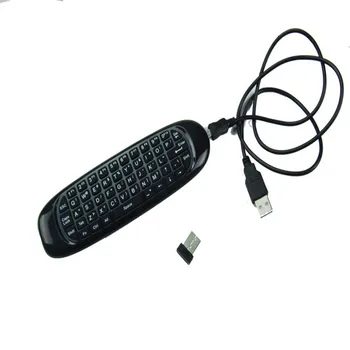 

Reliable 2.4G Wireless Remote Control Keyboard Air Mouse For XBMC Android TV Box Intelligent anti-jigger algorithm