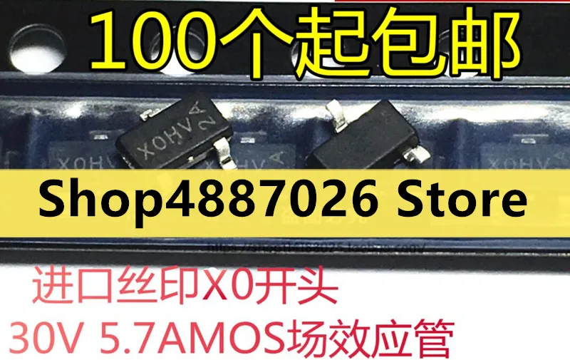 100% новый и оригинальный XOHV2A X0HV2A XOHV X0HV SOT-23 | Электроника