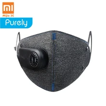 Xiaomi Purely Anti-Pollution Air Mask with PM2.5 550mAh Rechargeable Filter Three-dimensional Structure Sport Mask Health Care Xiaomi Purely Anti-Pollution Air Mask with PM2.5 550mAh Rechargeable Filter Three-dimensional Structure Sport Mask Health Care