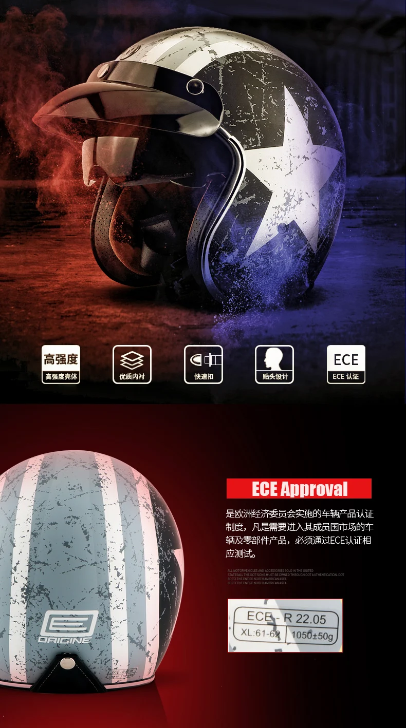 TORC T57 винтажный шлем moto rcycle с открытым лицом 3/4 шлем с внутренним козырьком moto cross jet Ретро capacete мотоциклетный шлем ECE