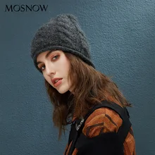 Зимние шапки для женщин, теплые шерстяные шапки бини, женская шапка, бренд, модный серебряный колпачок для провода, вязанные бини Skullies, высокое качество