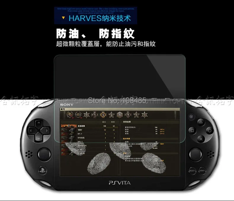 psv 1000  3
