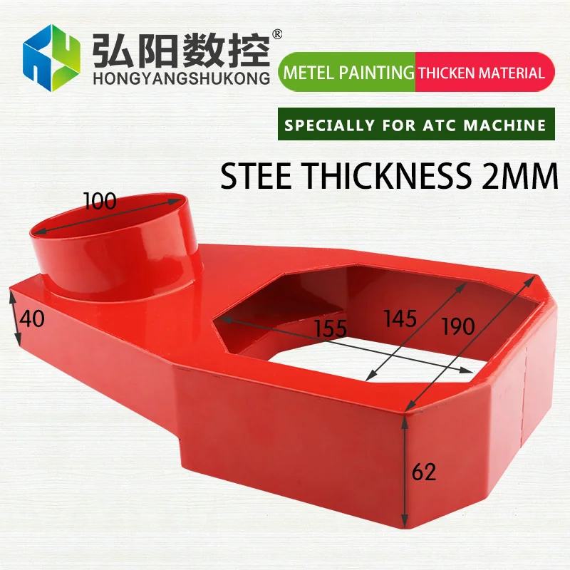 Вакуумная Крышка Для гравировального Станка 9 кВт с воздушным охлаждением