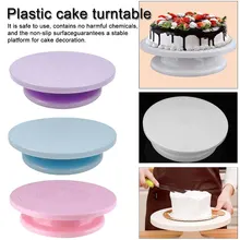 Кухонные инструменты, пластиковая подставка для торта, вращающаяся подставка для украшения торта, вращающаяся подставка для торта, нескользящая круглая подставка для торта, вращающаяся сковорода