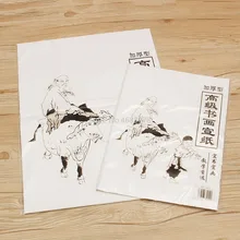 150 шт. Xuan бумага китайская живопись каллиграфия рисовая бумага для учащихся и практики 36 см* 25 см