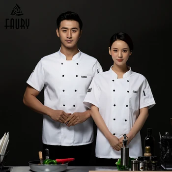 

2019Chef Uniform Back Breathable Mesh Fabric Rubber Logo Cook Jacket Cake Canteen Pub Waiter Waitress Bakery Summer Work Clothes