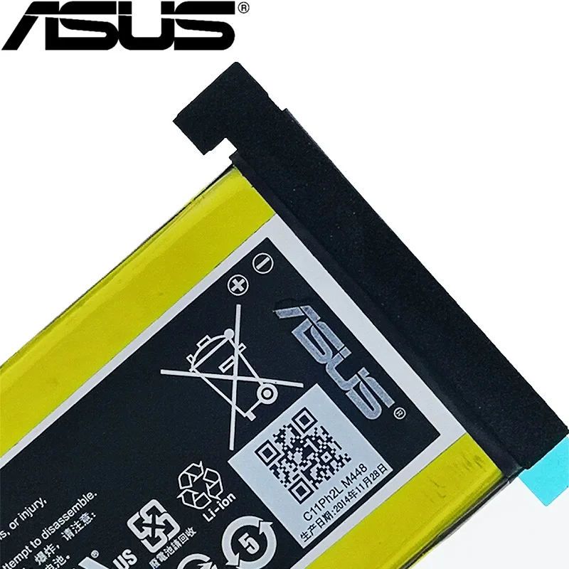 ASUS C11P1322 2300 мАч Батарея футляр для планшетофона ASUS S X T00D PF500KL T00N телефон высокого качества+ номер для отслеживания