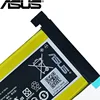Mobile Phone Parts