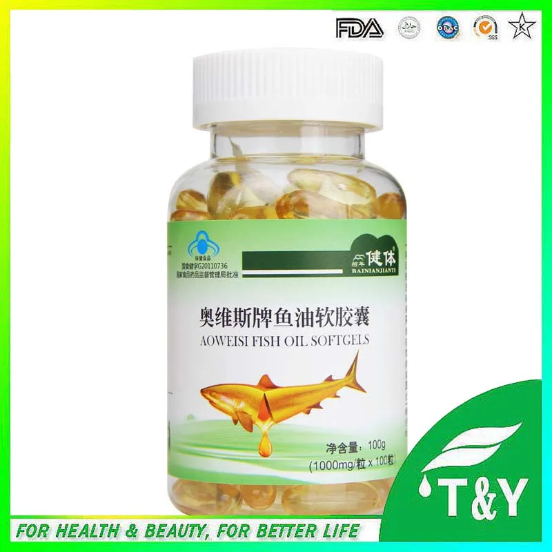 

High Quality reduce blood fat AOWEISI Fish Oil Softgels/ fish oil halal softgel 1000mg/ regulate blood fat