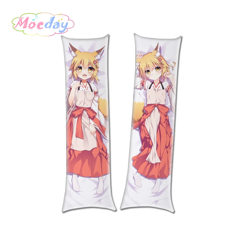

Newest!! The Helpful Fox Senko-san Senko Cute Girl Body Pillow Case