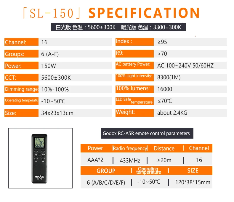 SL200-2_10