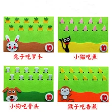 Игрушки для детей Diy Детский сад нетканые настенные наклейки в виде животных, едят еду раннее образование Монтессори вспомогательные математические головоломки игрушки