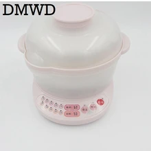 DMWD электрические банки тушенки purplesand белый фарфор каша суп Многофункциональный антипригарная керамическая Индукционная мини-плита горячая поверхность 110V 220V