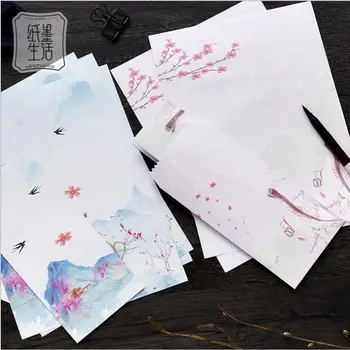 

12 pcs/Set 4 envelopes + 8 writting paper Ancient Chinese style Mountain and River series Envelope For Gift Korean Stationery