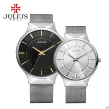 Julius корейский дизайн новинка 2016 модель наручные часы Мужские