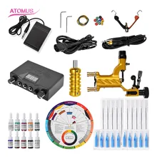 Роторная тату-машина для начинающих тату-машинка набор таттуо опорные машины татуаж тату-ручка роторные инструменты