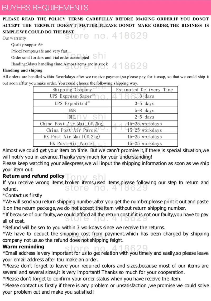 burers requirements