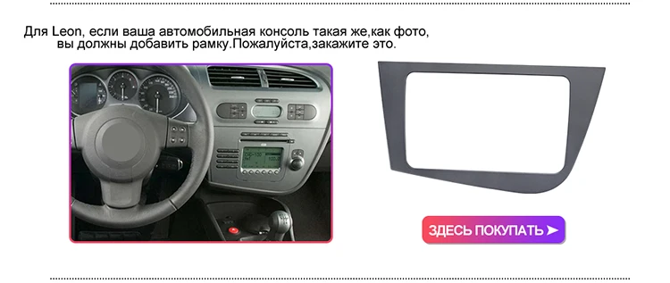 Isudar 2 Din Авто Радио Android 9 для VW/Golf/POLO/Passat/Skoda/Fabia/Octavia/Seat/Leon Автомобильный мультимедийный видео плеер gps USB DVR