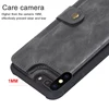 Mobile Phone Accessories