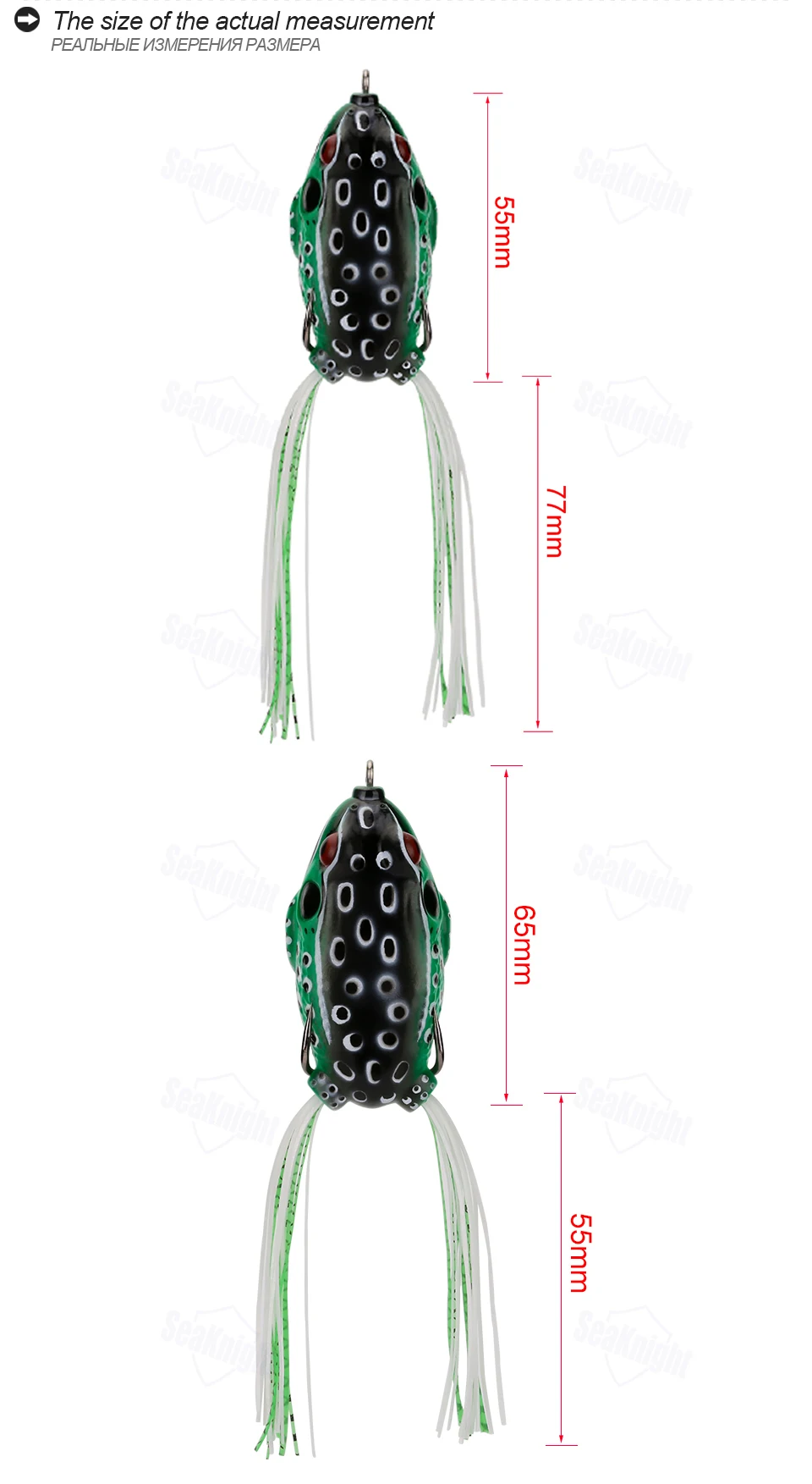 SeaKnight SK401 Topwater лягушки 21 г 65 мм/13,5 г 55 мм 1 шт. плавающая приманка для рыбалки Мягкие приманки Blackfish рыболовные приманки рыболовные снасти