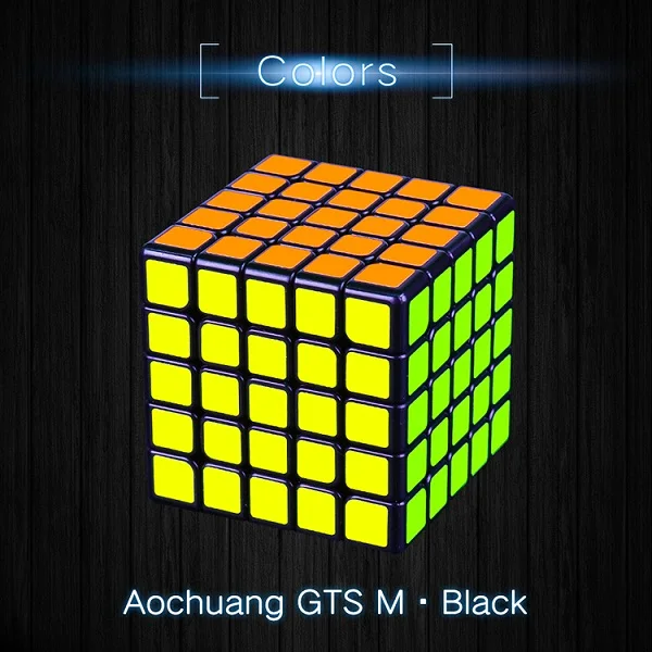 Moyu Aochuang GTS 5 м и 5x5x5 GTS магнитный кубик Профессиональный GTS5 м 5x5 магический скоростной кубик твист Развивающие игрушки для детей - Цвет: GTS5 M black