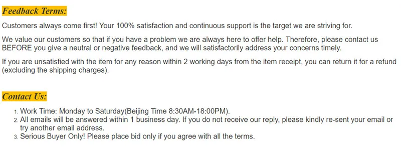 feedback terms and contact us_