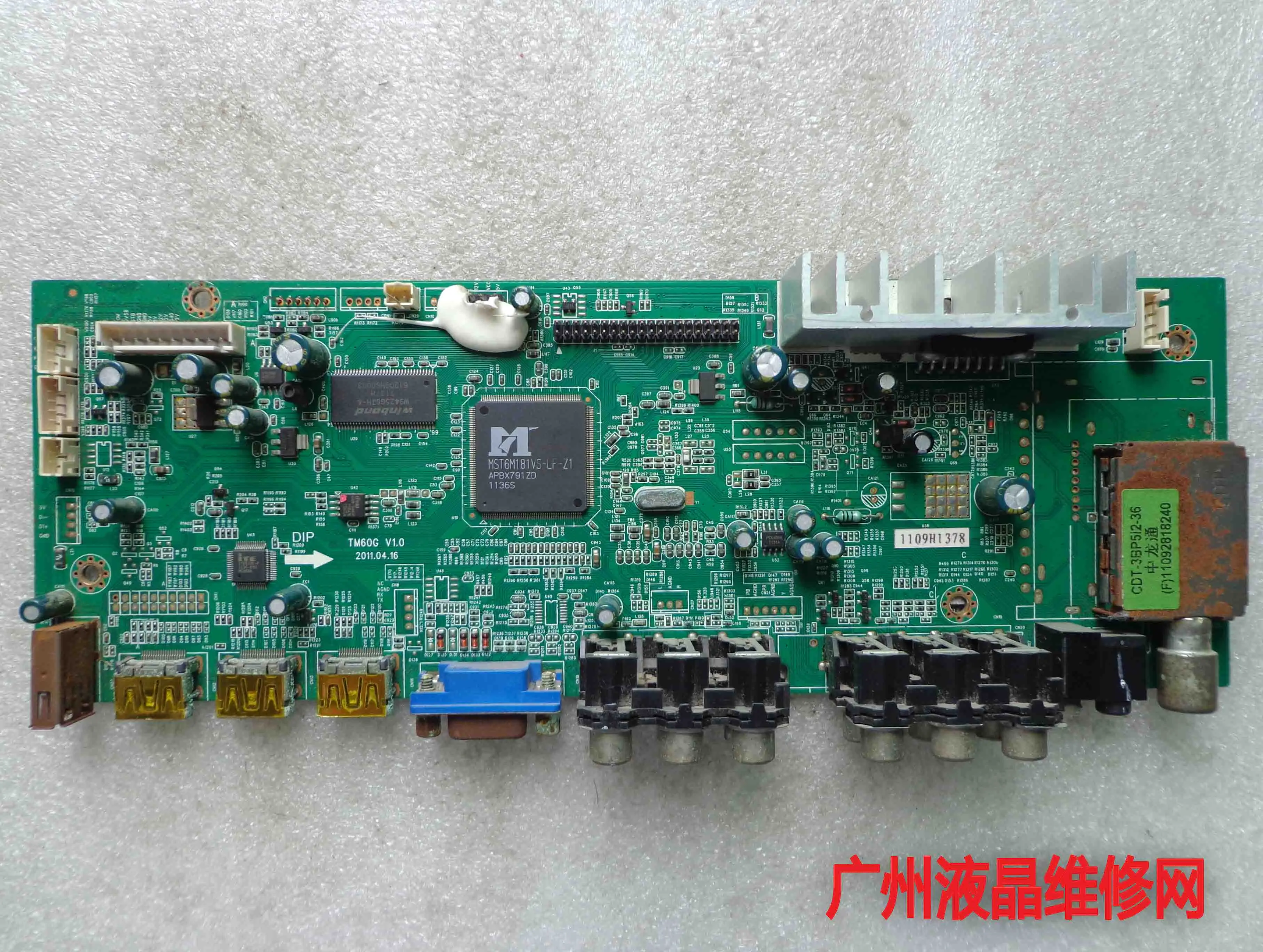 L32A7 ТВ материнская плата TM60G V1.0 драйвера с экраном HV320WX2-10 | Компьютеры и офис