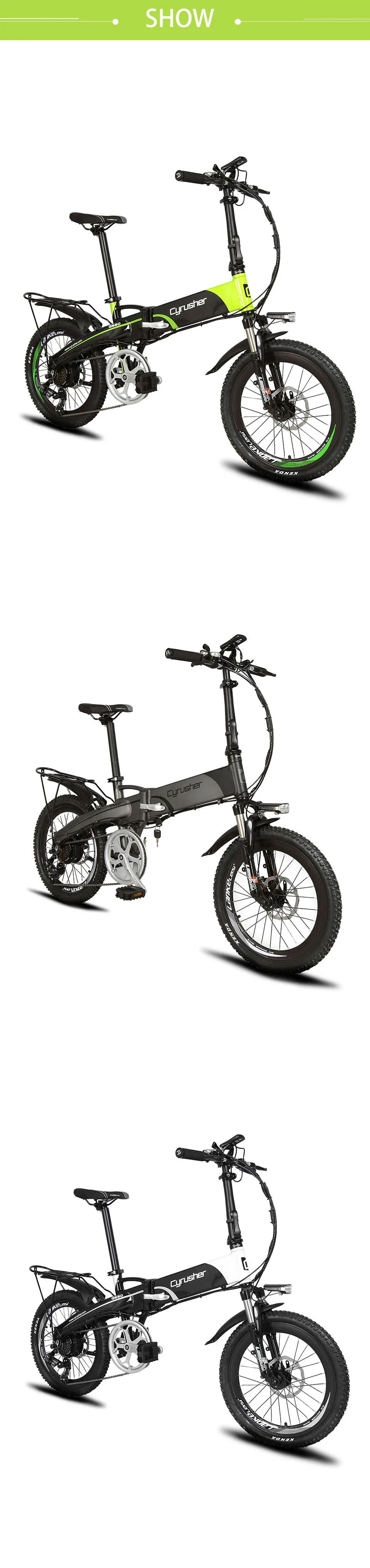 Top Cyrusher XF500 Electric Folding Bike 250W 48V 10AH Li-Battery full suspension Frame Smart hybird ebike With Computer Speedometer 9