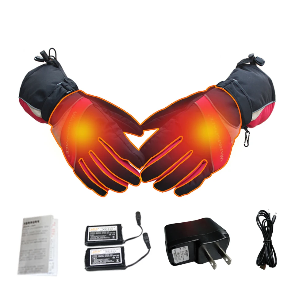 Buy Outdoor Thermal Electric Warm Waterproof Heated