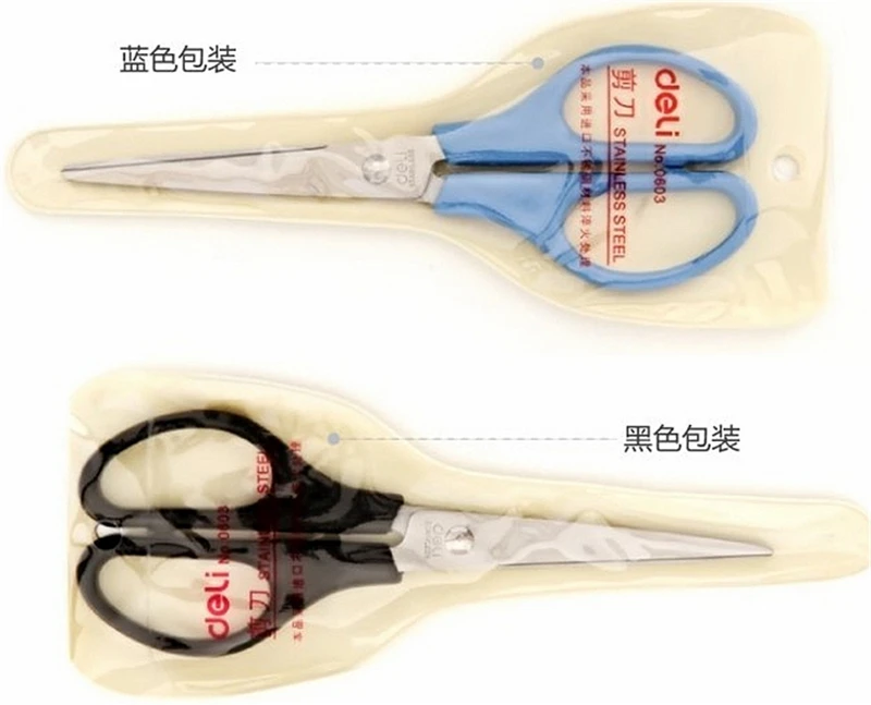 10 шт./партия Deli 0603 Офисные ножницы 170 мм(6,") ножницы из нержавеющей стали Розничная упаковка красивые настольные ножницы
