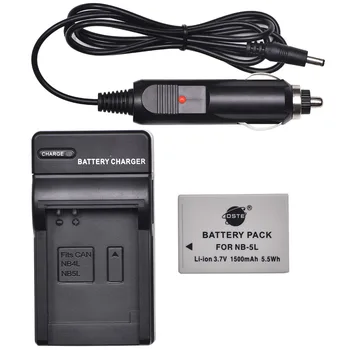 

DSTE NB-5L NB5L Battery + Travel and Car Charger for Canon IXY 800 810 820 900 910 920 95 IS SD700 SD790 SD800 Camera