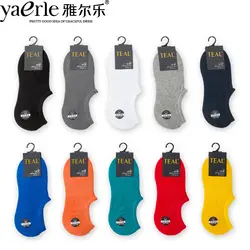 10 пар хлопчатобумажные мужские носки незаметные носки тонкие летние дышащие эластичные мужские носки светло-темно-цветные Повседневные