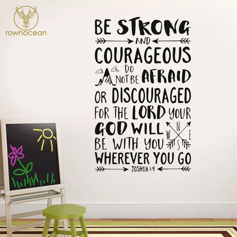 Настенная виниловая наклейка с цитатами Be Strong And Brave joшуа 19 | Дом и сад