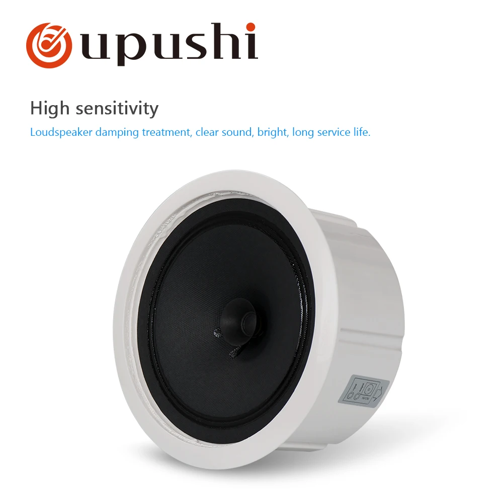 Потолочный динамик Oupushi 6 5 дюйма bluetooth 110 В ABS активный настенный звуковая система
