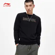 Li-Ning мужской баскетбольный свитер BAD FIVE, Классический крой, 88% хлопок, 12% полиэстер, удобные спортивные свитера AWDP085 CJFM19