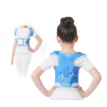 Adjustable Back Corset Posture Corrector Belt Shoulder Support Waist Brace Back Posture Correction for Adults & Kids