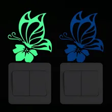 Красивая бабочка летит на цветок переключатель наклейка светится в темноте наклейка на стену s для детской комнаты DIY Украшение домашний декор