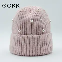 COKK зимняя шапка s для женщин шапочка имитация жемчуга бусины трикотажные кепки Кролик Мех животных толстые теплые зимняя шапка женский Skullies