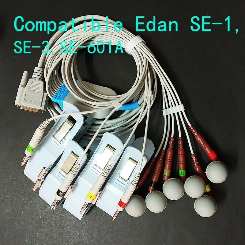 Совместим с Edan SE 1 Φ монитор ECG/EKG 10 lead 3 0/4 0/snap/clip Коллекция аксессуаров для кабеля| |