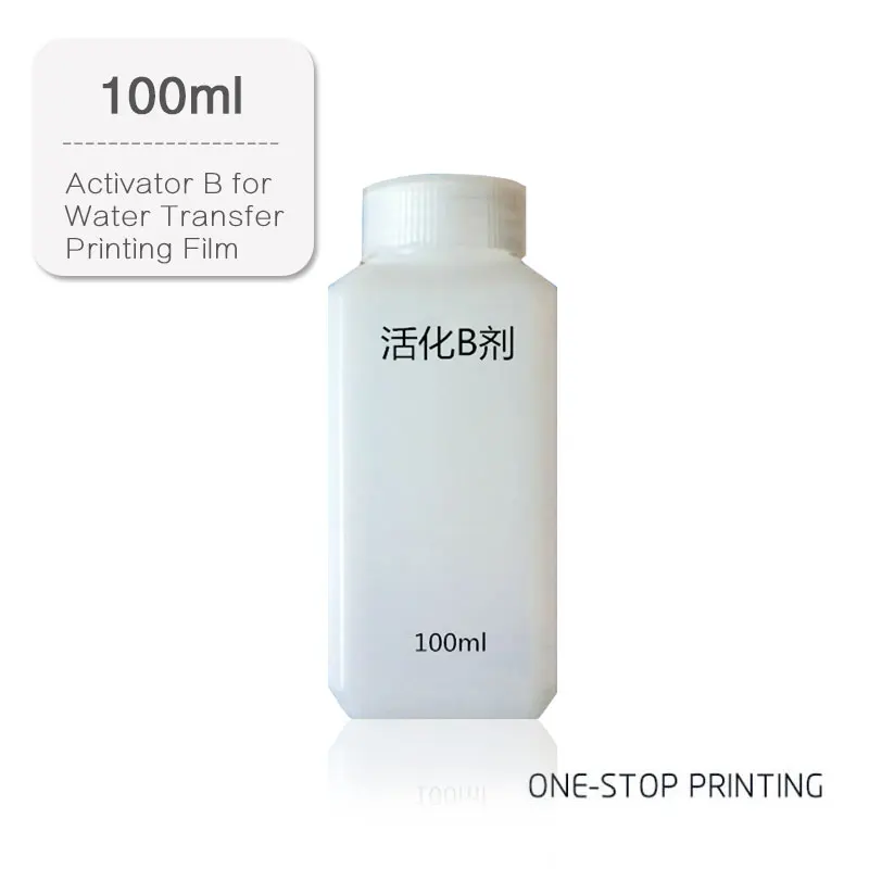 100ml