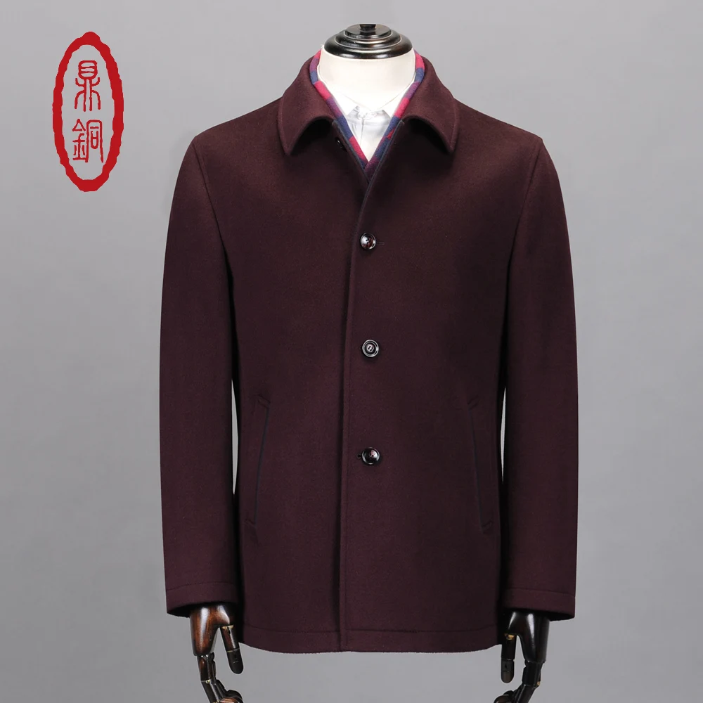 Mens coat clearance Clearance Men’s and Women’s Jackets and Accessories. Find stylish and functional jackets and accessories at a discounted price from Wilsons Leather. Discover clearance women’s outerwear that keeps you warm against the elements but is designed as beautifully as it is functional.