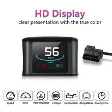 HUD OBD2 компьютерный автомобильный проектор скорости цифровой измеритель скорости Дисплей Расход топлива Датчик температуры диагностический инструмент