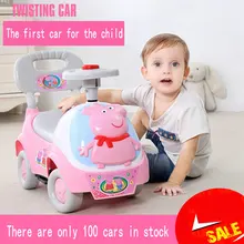 Хрюша* складной трехколесный велосипед с трехколесными колесами с музыкой и огнями Детская Игрушка Горки