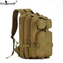 Gift! SINAIRSOFT 30L-40L 3P Hunting Fishing Camping Serpentine Tactical Backpack Military Camping Hiking Sport Travel Rucksacks