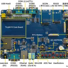 FriendlyELEC tiny6410 S3C6410 ARM11 основная плата